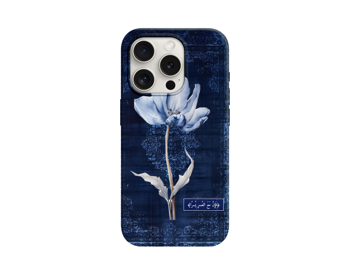 Estetik Şık Telefon Kılıfı