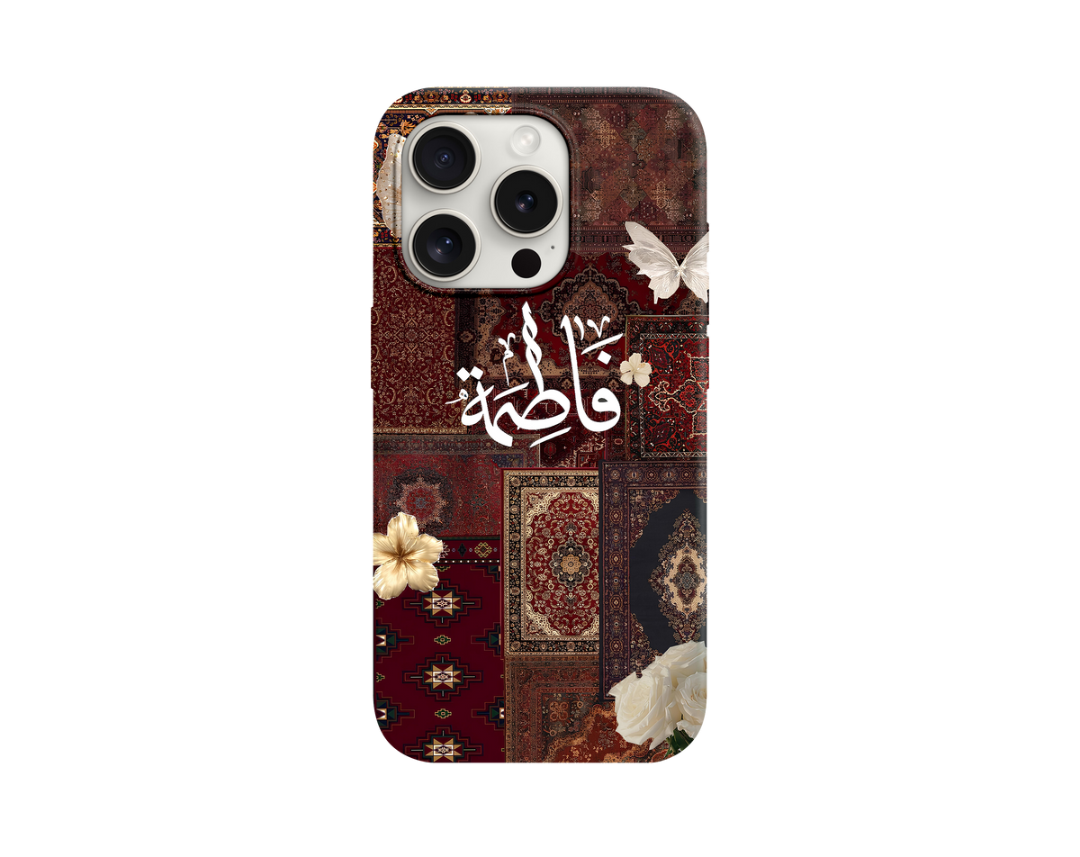 Hat Sanatı Yazılı ve Etnik Halı Desenli Telefon Kılıfı